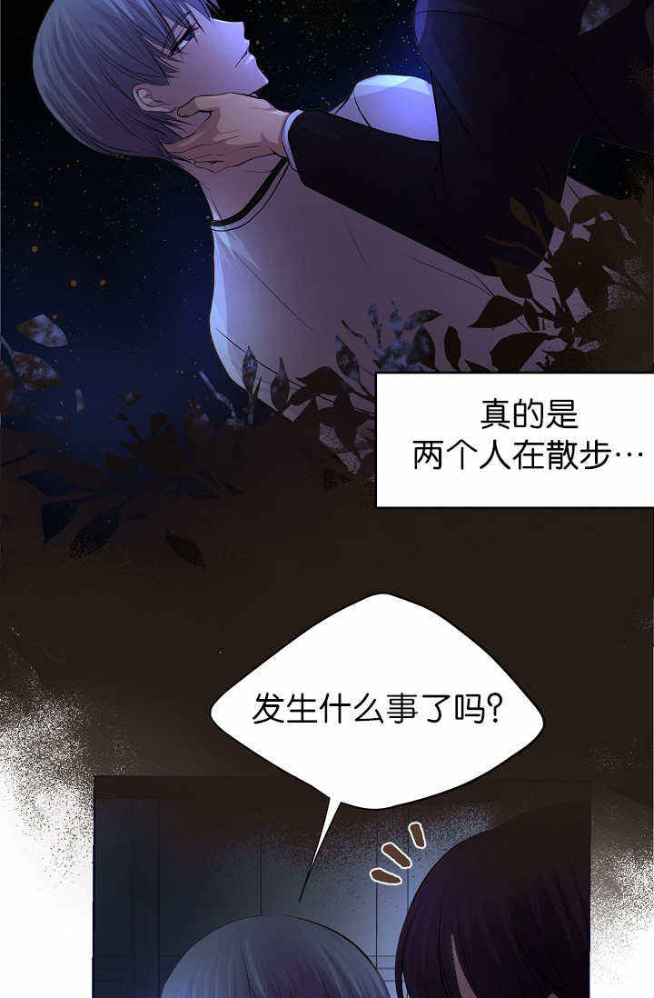 第48话15