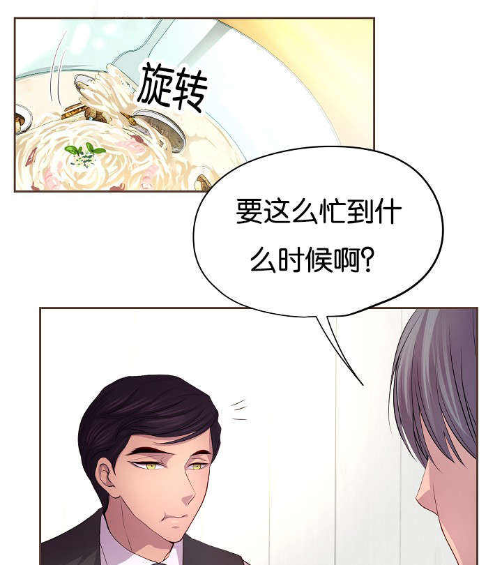 第69话0