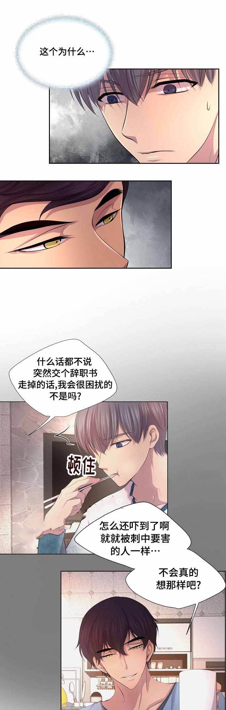 第104话0