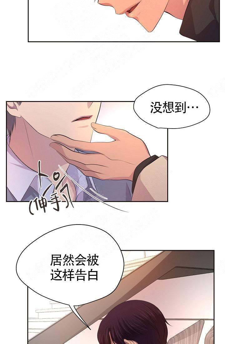 第140话18