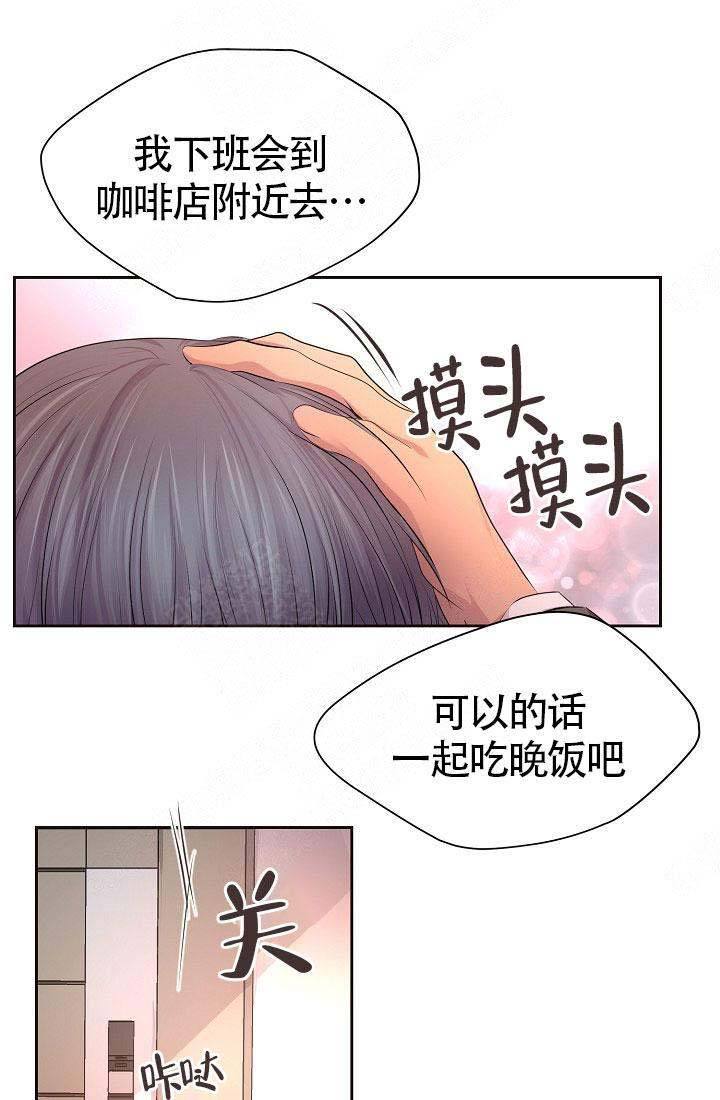 第143话0