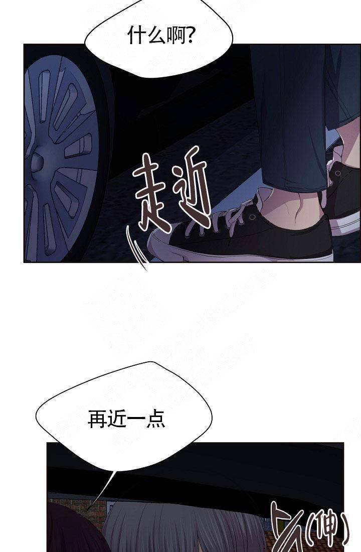 第148话6