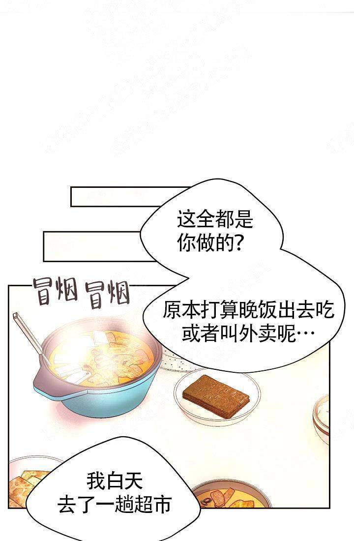 第154话22