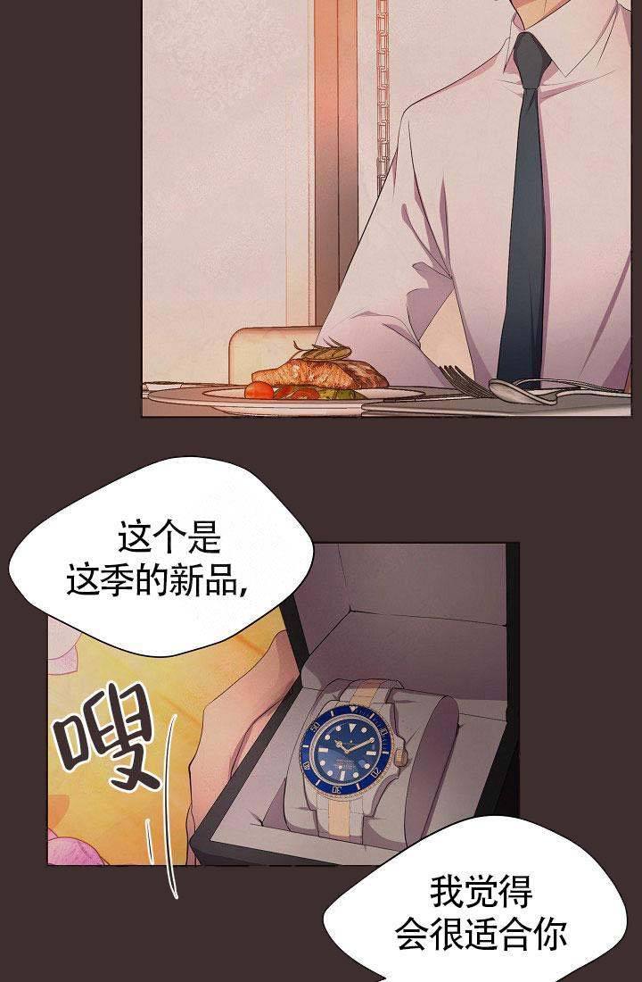 第155话17