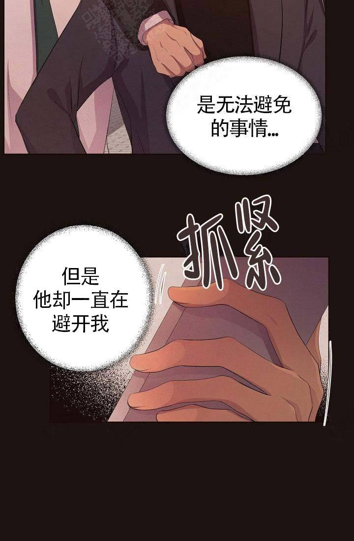 第156话26