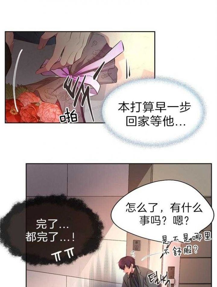 第193话0