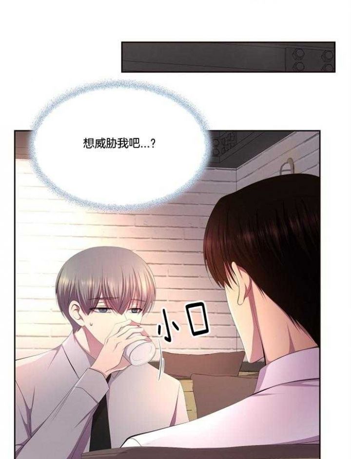 第216话8