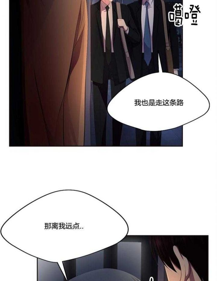 第218话18