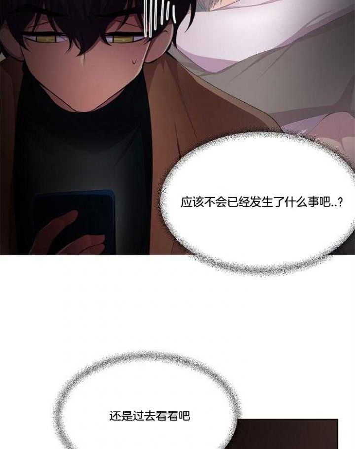 第218话13