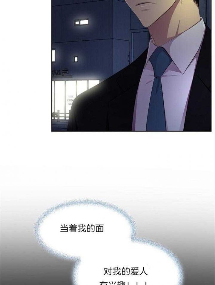 第219话2