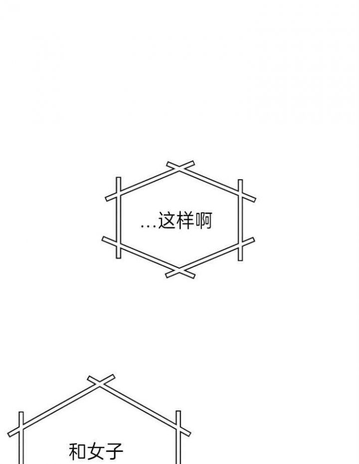 第44话27