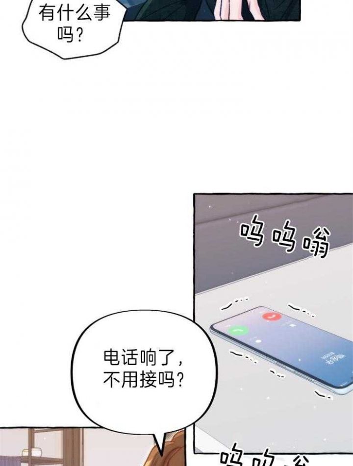 第47话11