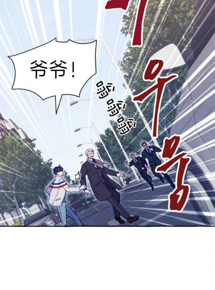 第53话20