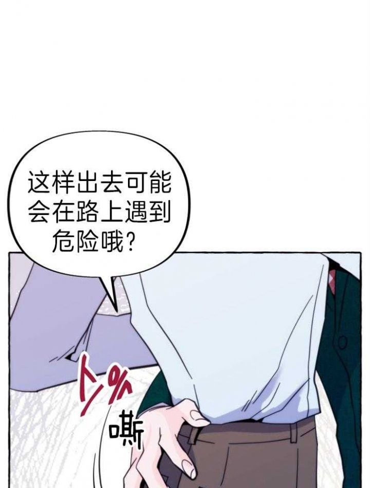 第58话38