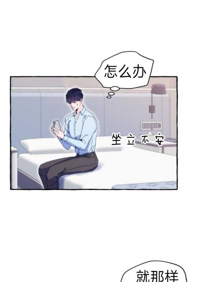 第58话1