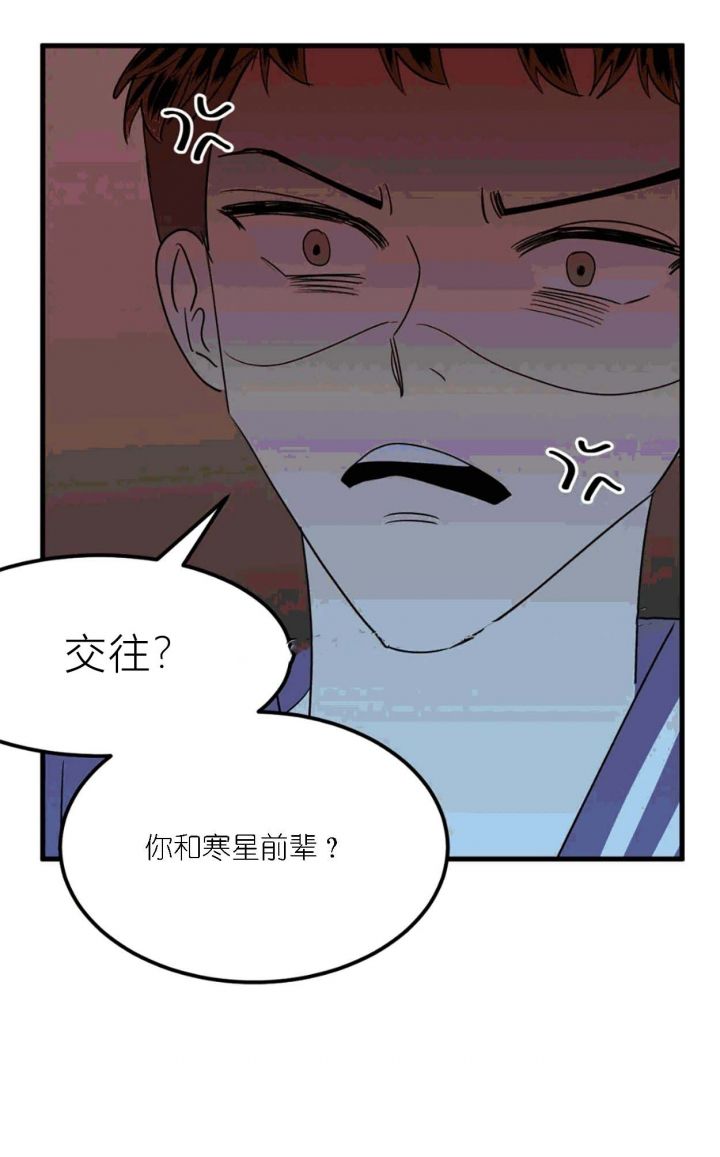 第35话1