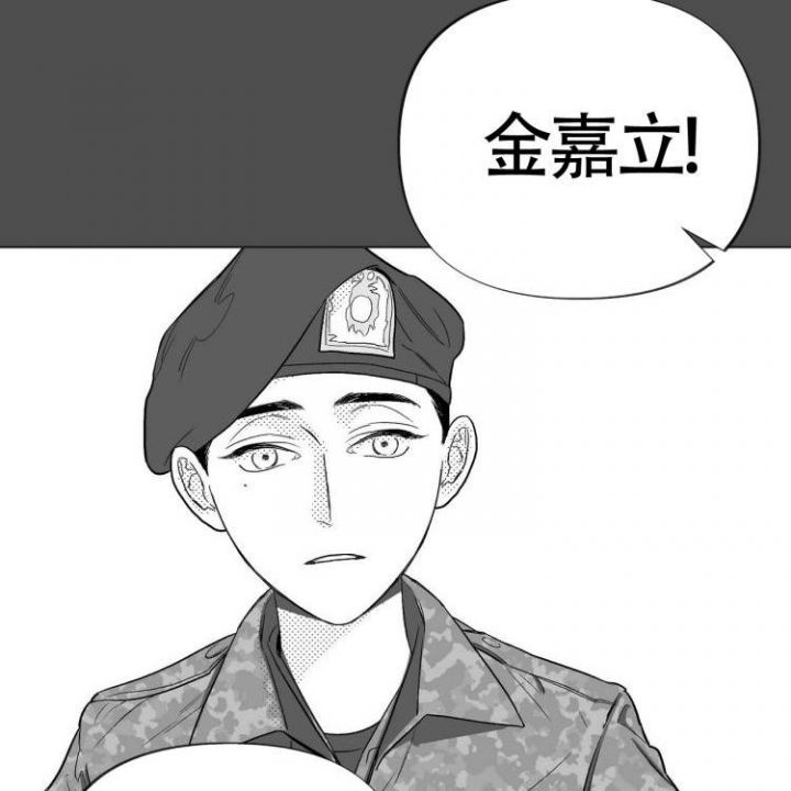 第3话34