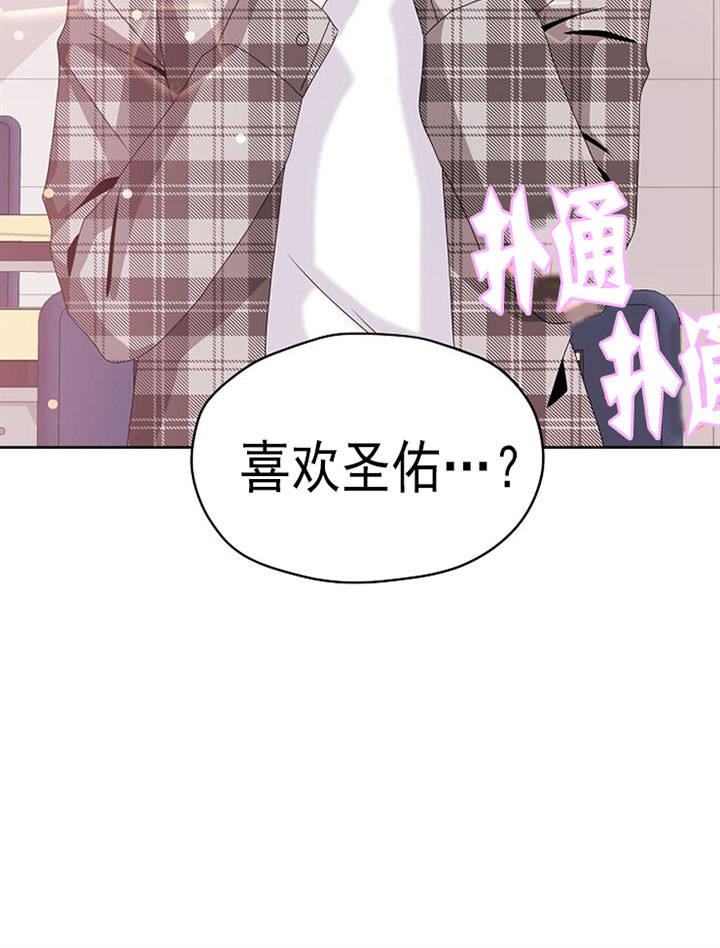 第23话25
