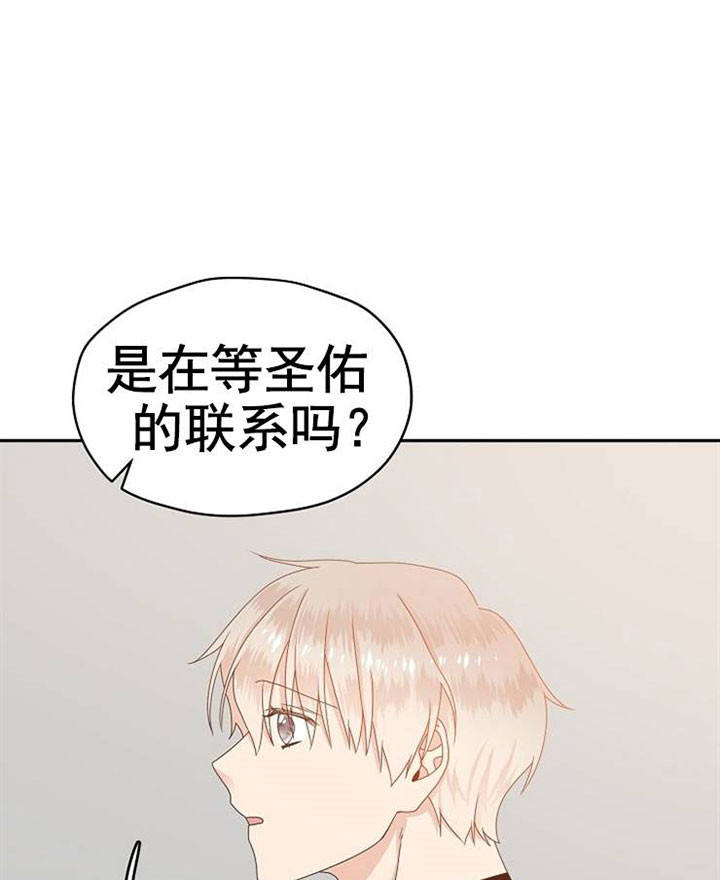 第32话32
