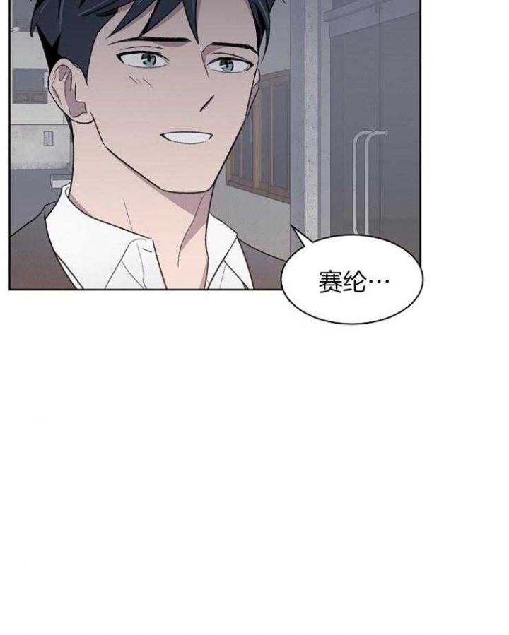 第34话14