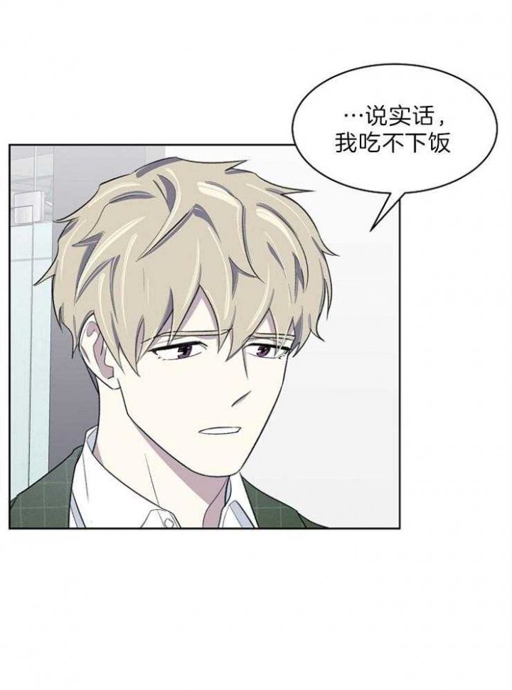 第40话5