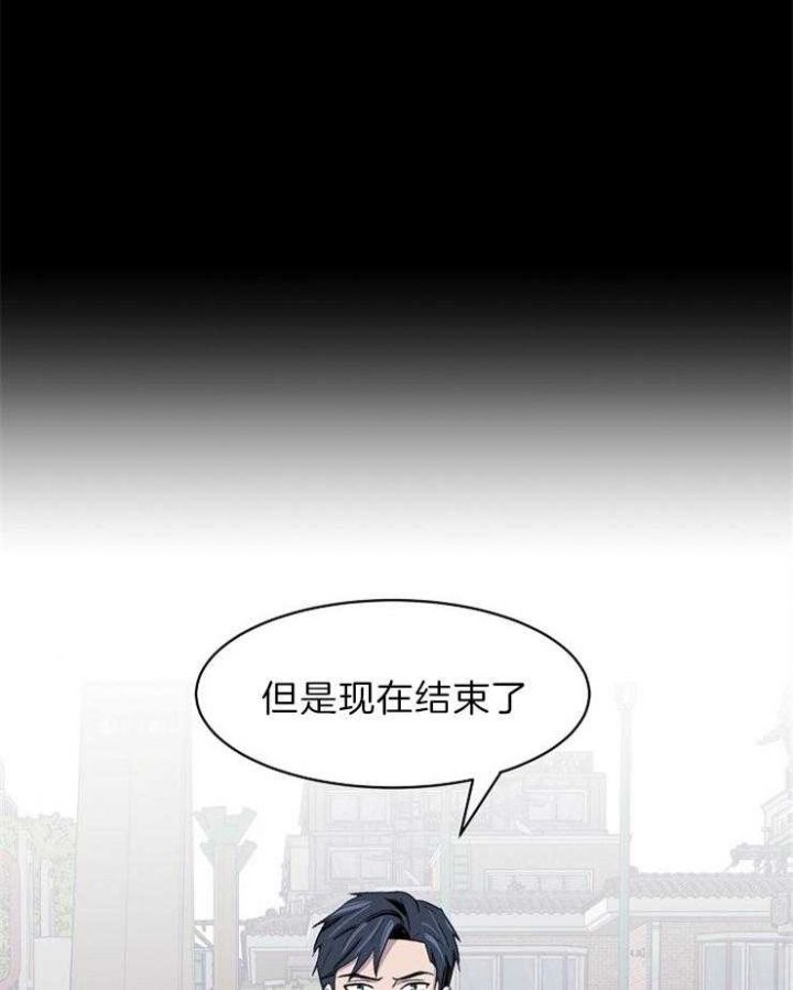 第42话21