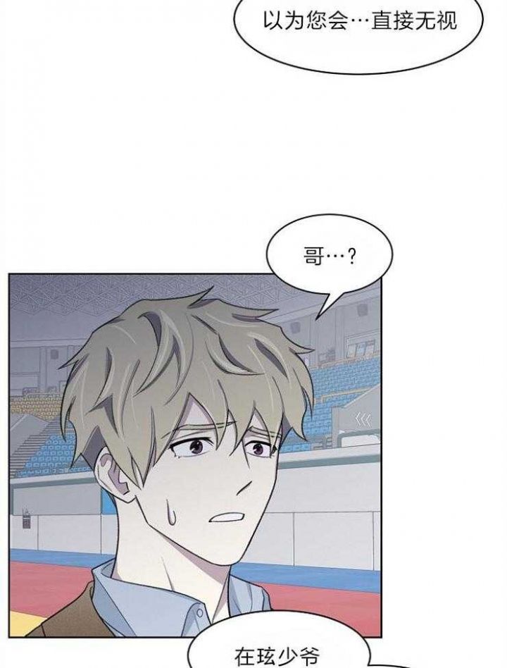 第48话3
