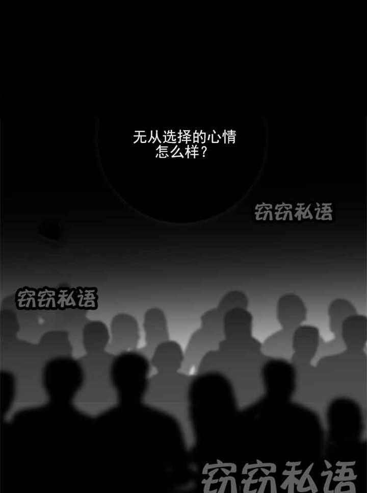 第31话16