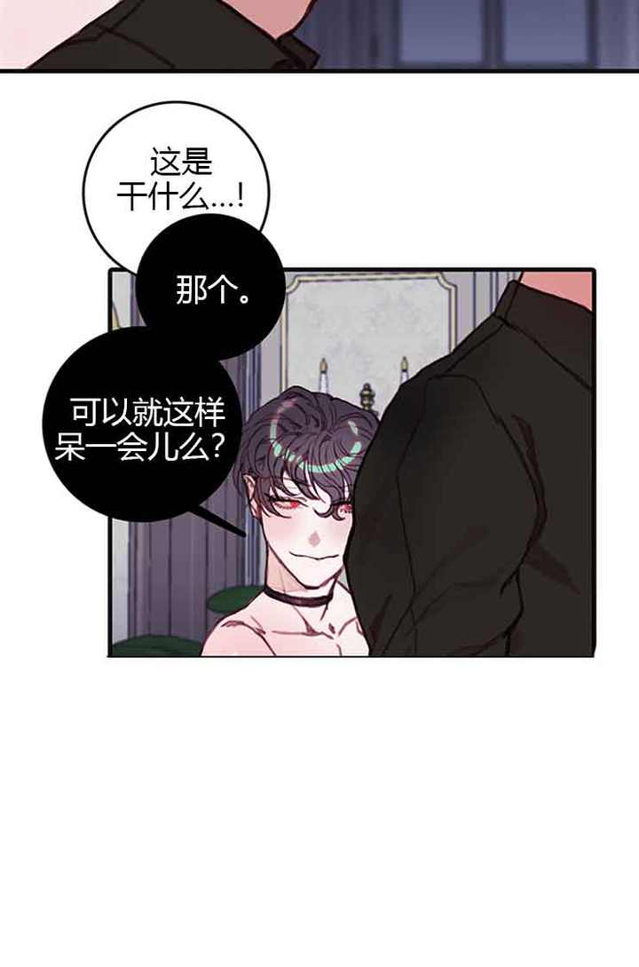 第35话10