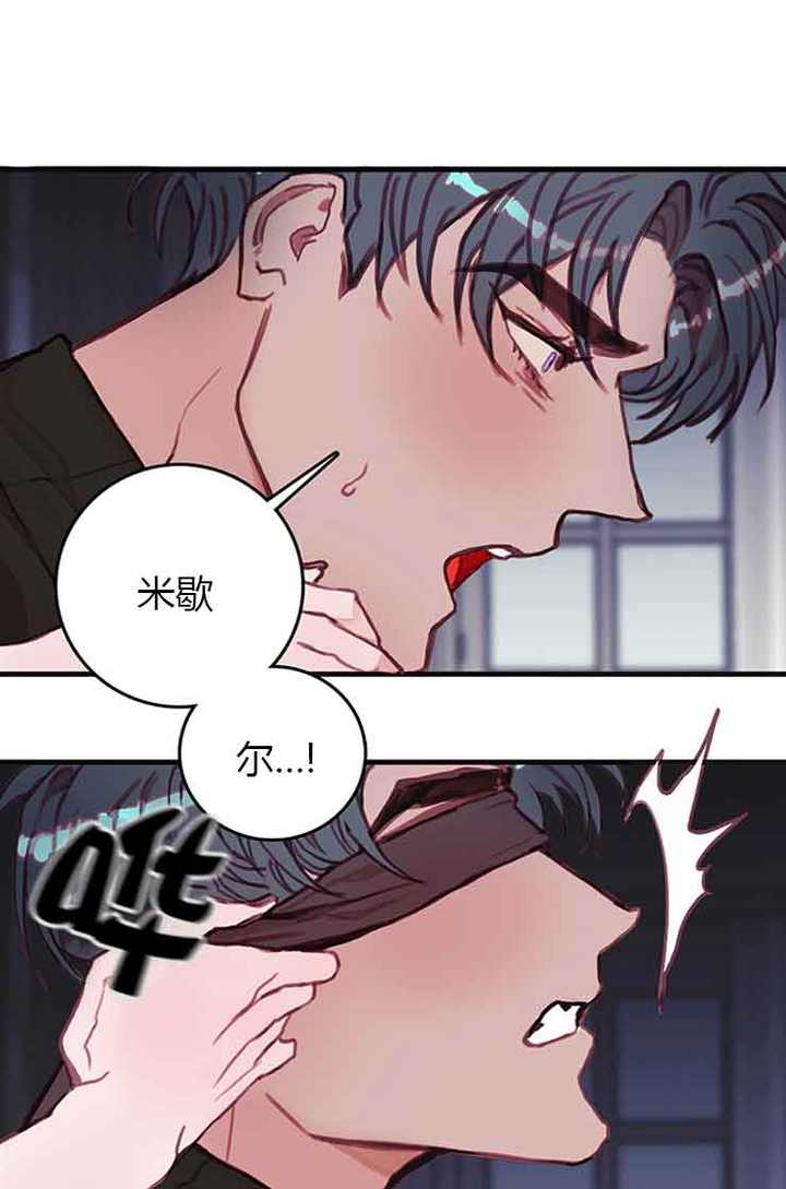 第35话9