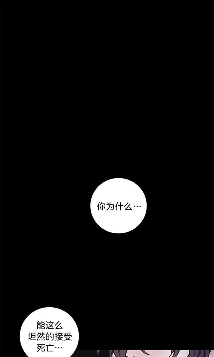 第36话6