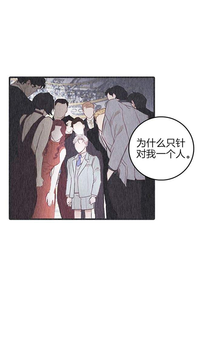 第46话16