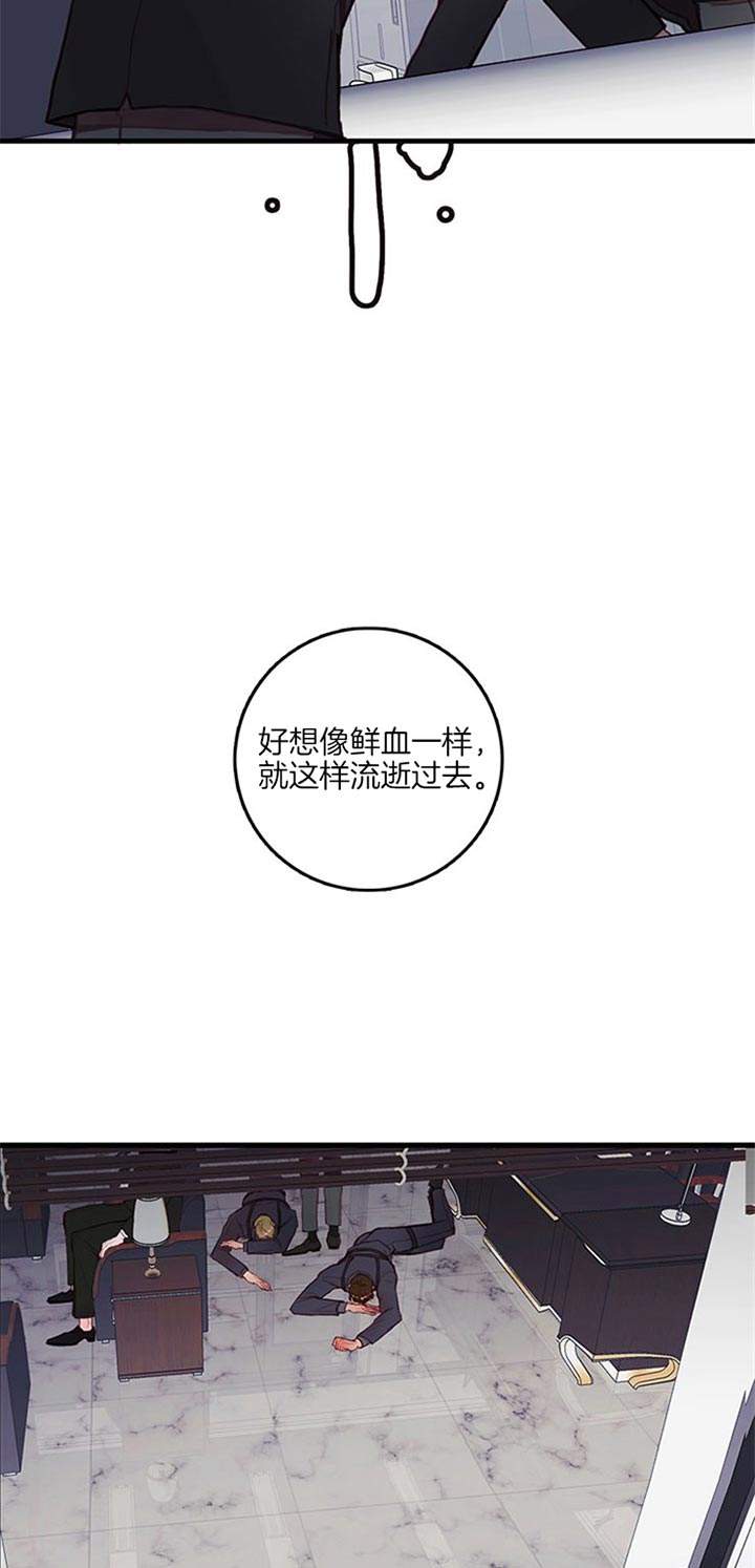 第46话3