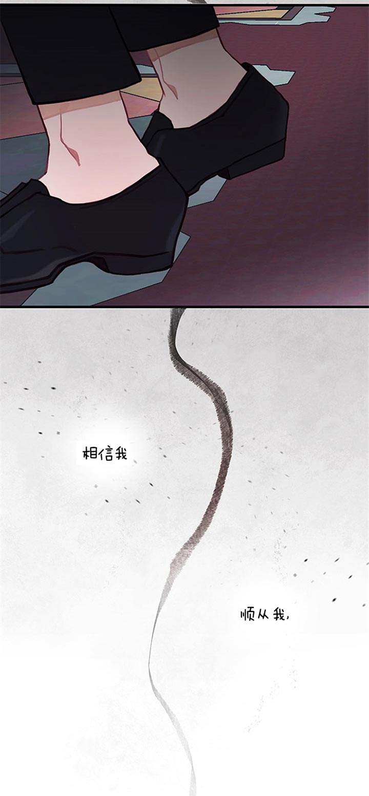 第49话11