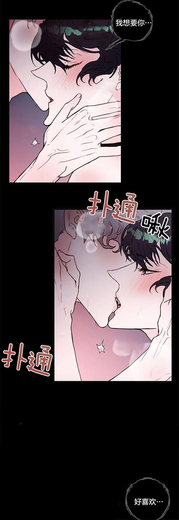 第65话2