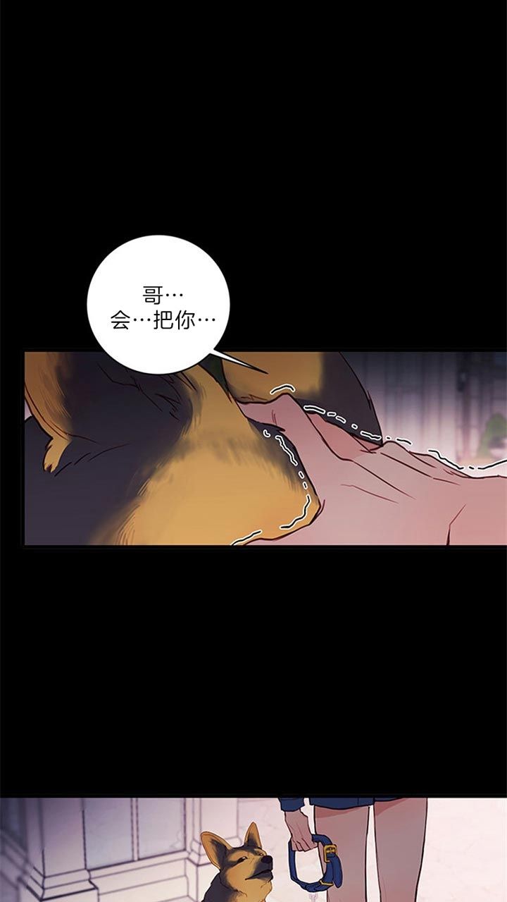 第69话18