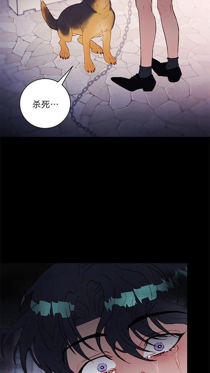 第69话19