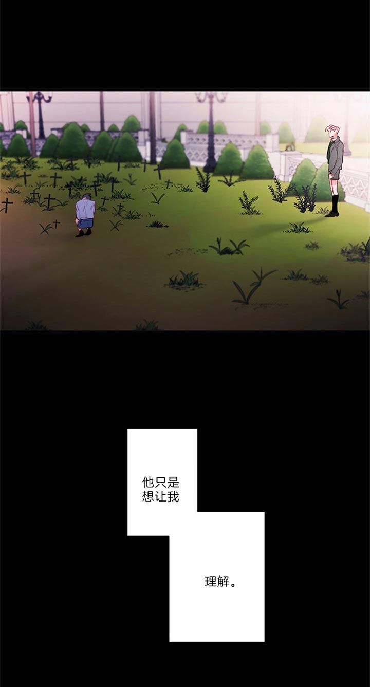 第70话14