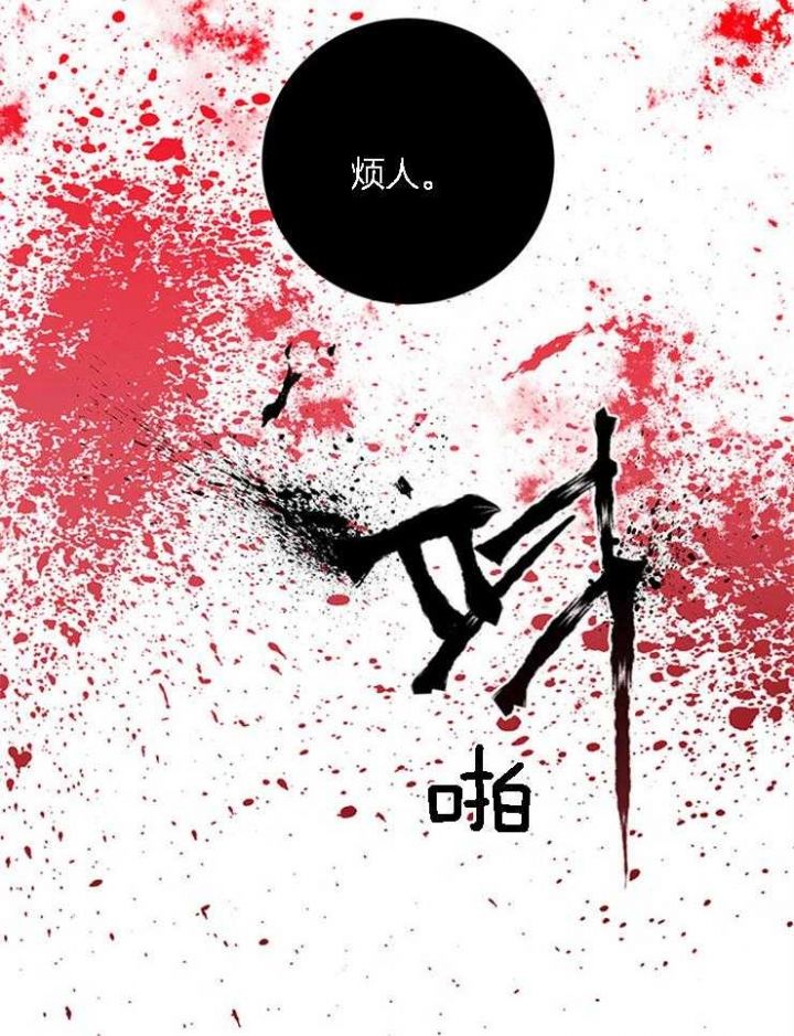 第73话23