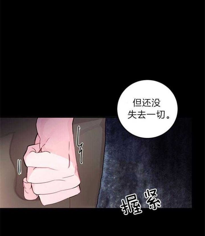 第82话25