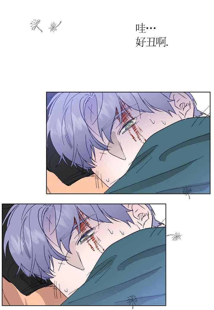 第44话2