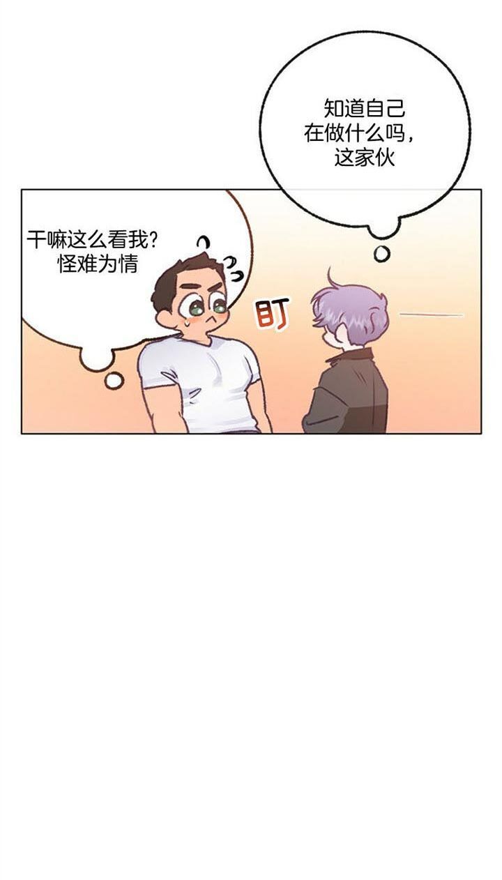 第87话14