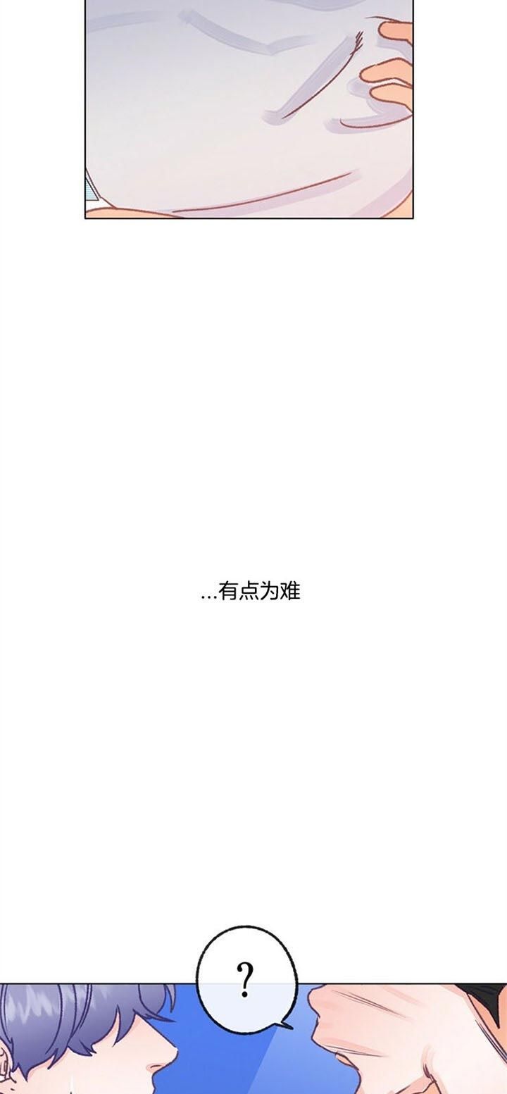 第88话13