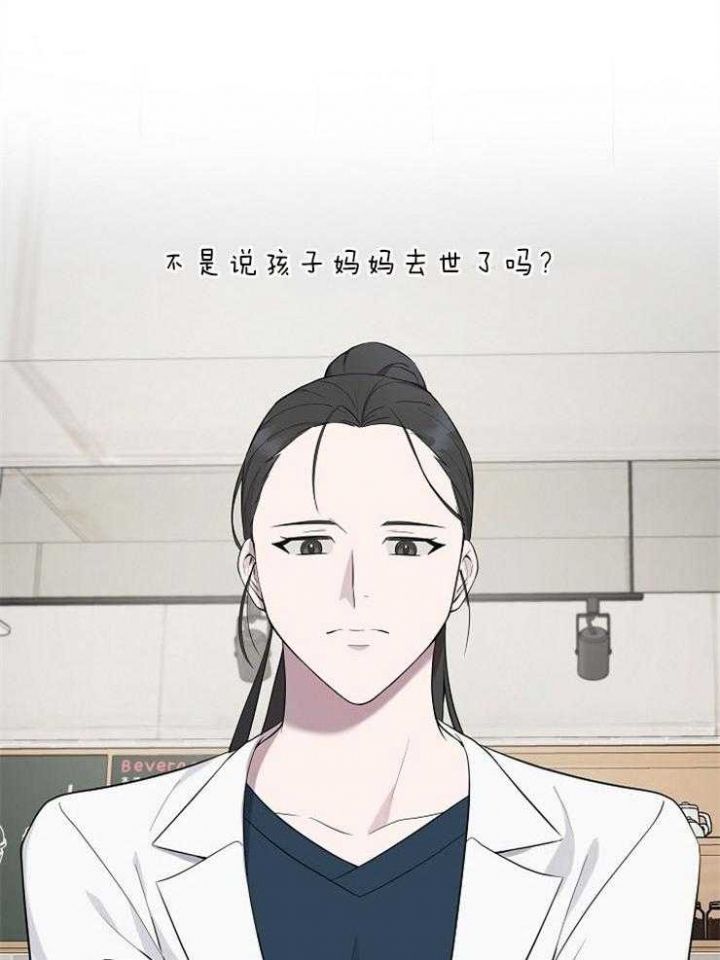 第34话15