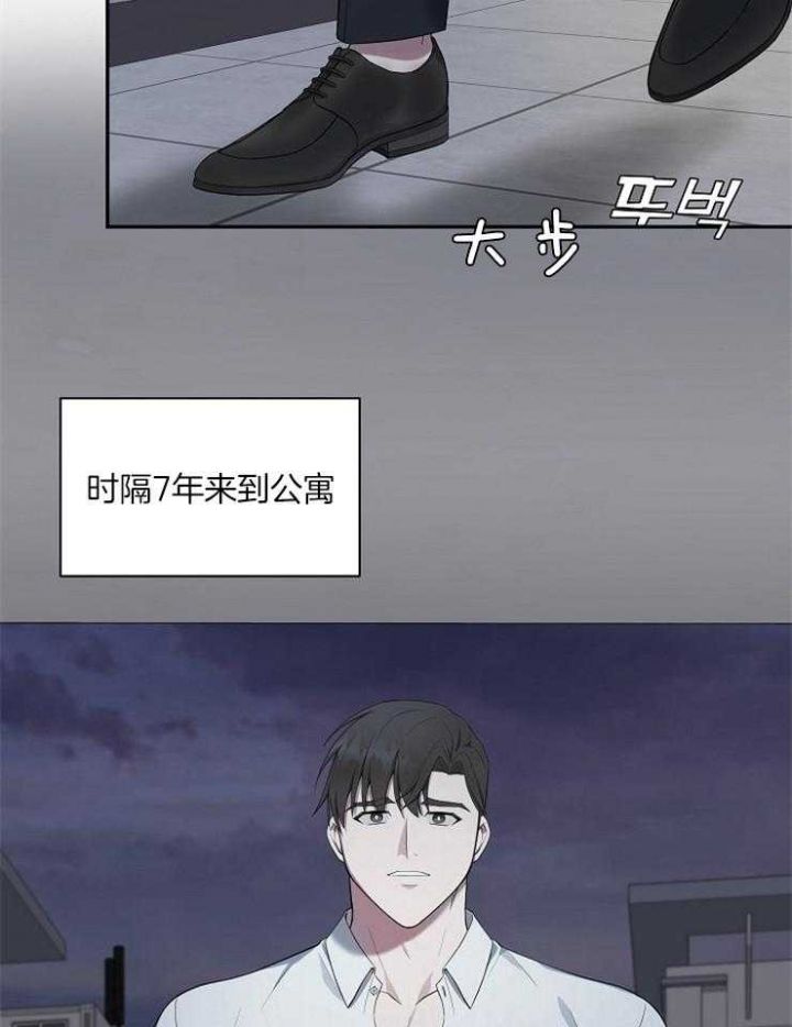 第40话28