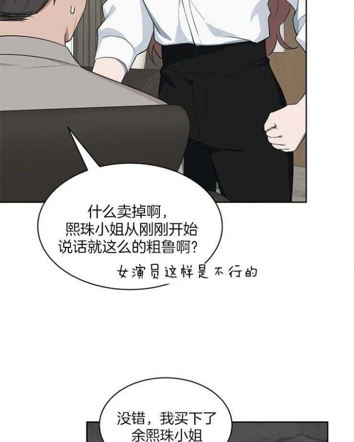 第44话1