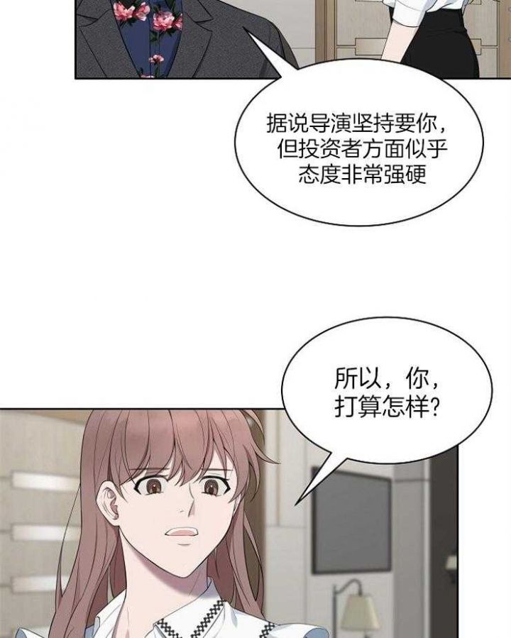 第44话6