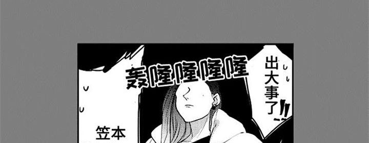 第40话0