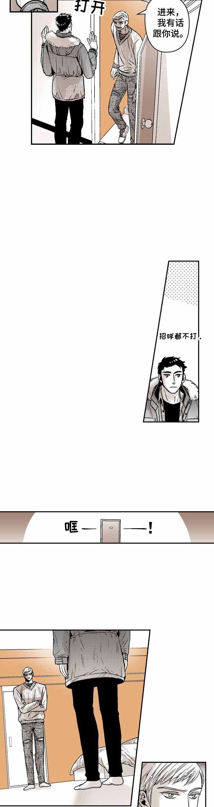 第36话2