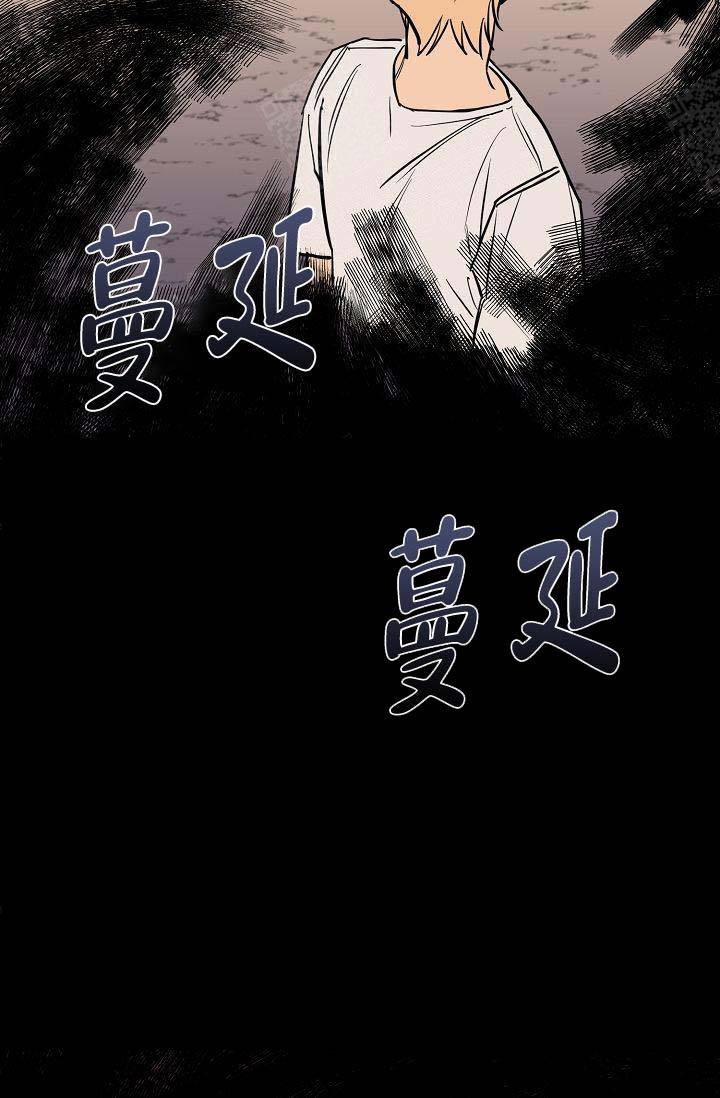 第20话24